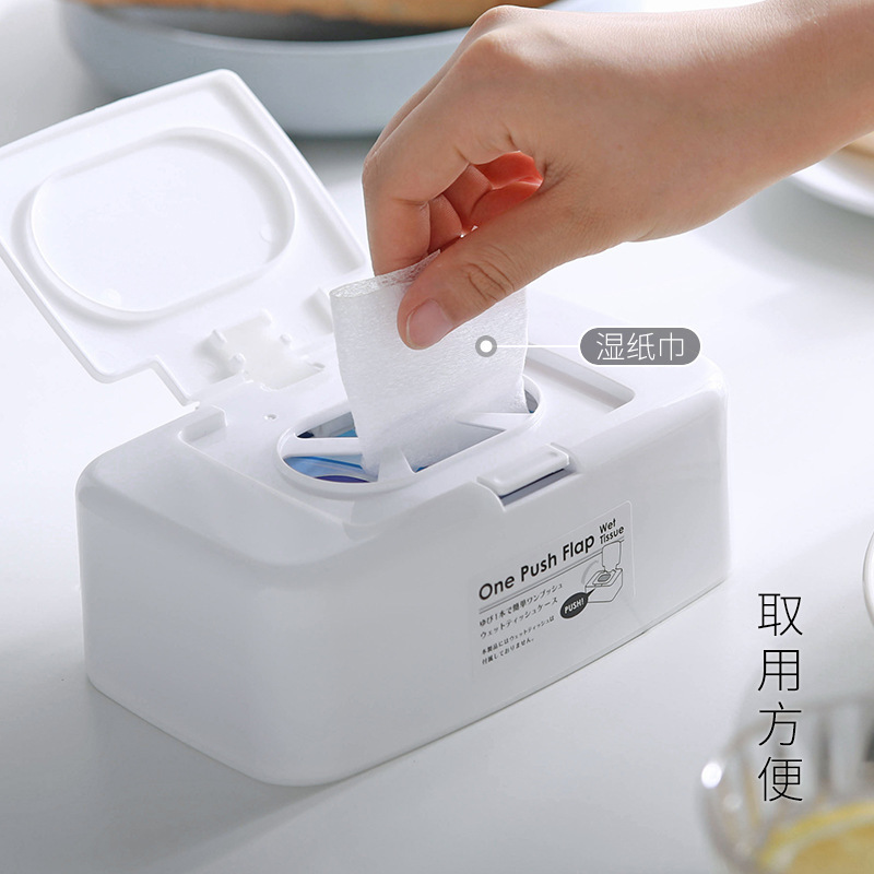 Yamada Japan Imported Push Button Wet Tissue Box Disposable Gloves with Lid Storage Box Makeup Remover Wet Tissue Box