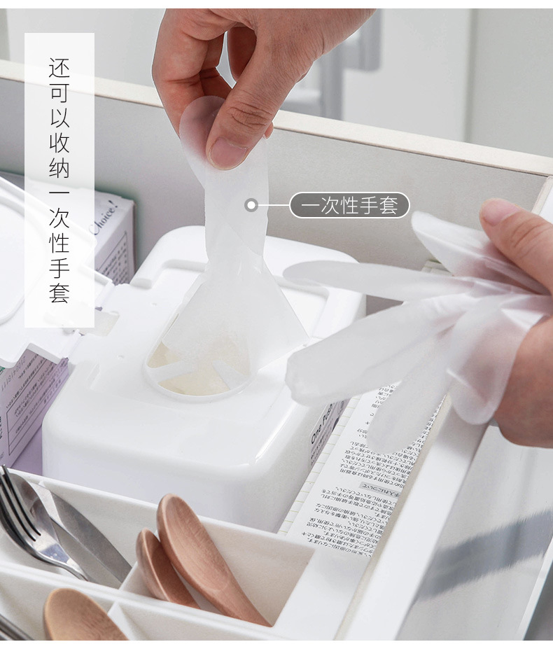 Yamada Japan Imported Push Button Wet Tissue Box Disposable Gloves with Lid Storage Box Makeup Remover Wet Tissue Box