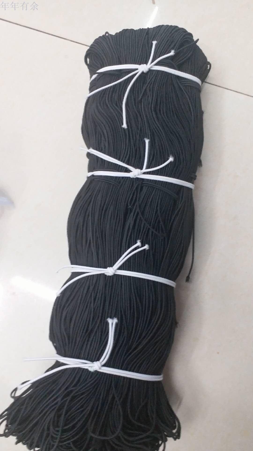 Factory direct selling 3.0mm black and white imported latex elastic rope clothing hat garment round elastic belt