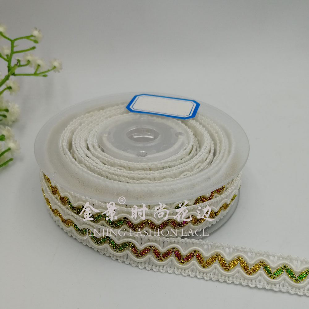 Japanese Imported Fancy Crochet Rainbow Color Hat Clothing Hair Accessories Special Lace