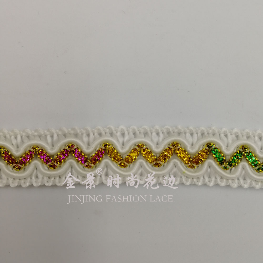 Japanese Imported Fancy Crochet Rainbow Color Hat Clothing Hair Accessories Special Lace