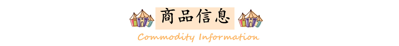 Kexin Ribbon Imported from Japan Hatband Hairware Handmade DIY Bow Material Top Hat Clothing Decoration