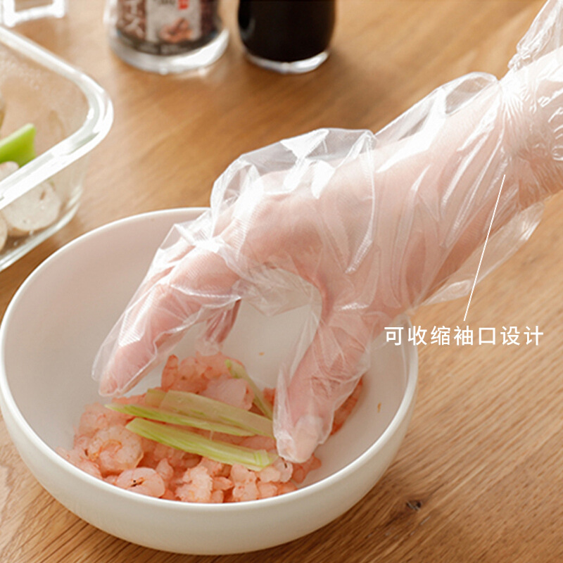 Pulito Disposable Removable Gloves Imported from South Korea Mixed Vegetables Sanitary Gloves Cleaning 100 PCs Plastic