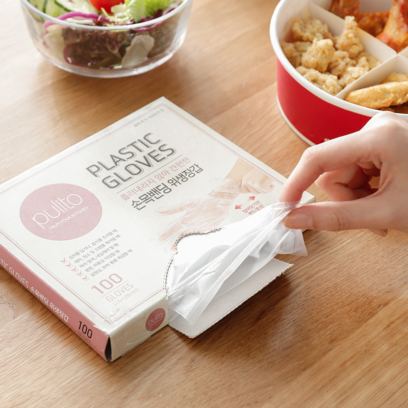 Pulito Disposable Removable Gloves Imported from South Korea Mixed Vegetables Sanitary Gloves Cleaning 100 PCs Plastic