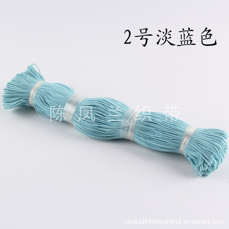 Round 0.12cm Imported Color Elastic Band String Beads String Tag Hair Ring Elastic Band Birthday Hat Elastic String
