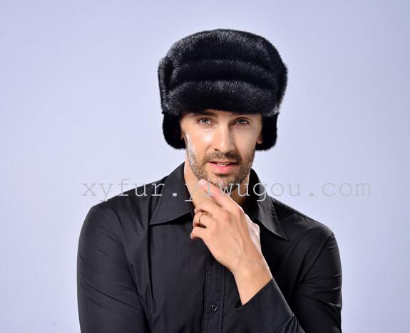 Imported faux mink fur men&#039;s mink Hat