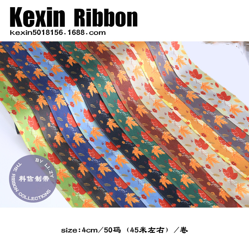 Korean Imported Ribbon Handmade DIY Bow Material Hair Accessories Ribbon Belt Hat Clothes Accessories Accessories