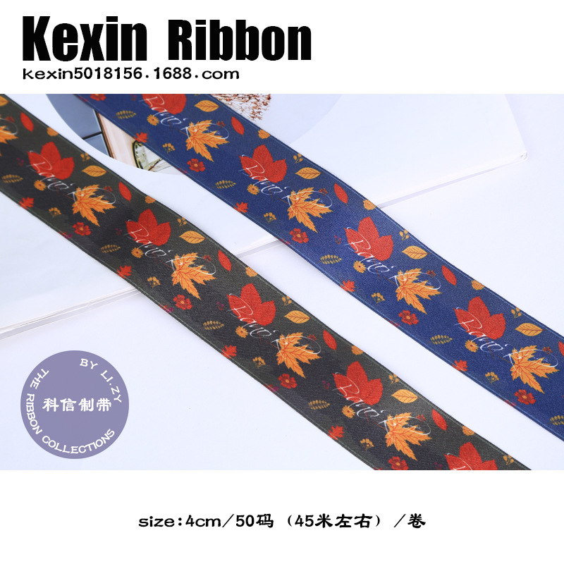 Korean Imported Ribbon Handmade DIY Bow Material Hair Accessories Ribbon Belt Hat Clothes Accessories Accessories