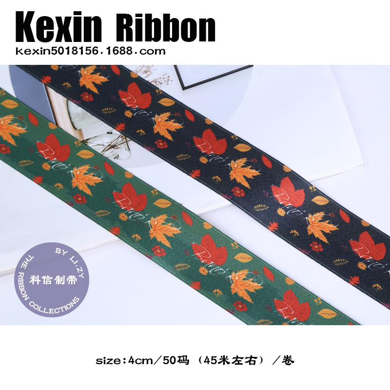 Korean Imported Ribbon Handmade DIY Bow Material Hair Accessories Ribbon Belt Hat Clothes Accessories Accessories Korean Imported Ribbon Handmade DIY Bow Material Hair Accessories Ribbon Belt Hat Clothes Accessories Accessories