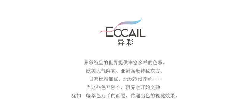 South Korea Imported Burrs Threaded Braid Hair Accessories DIY Bow Material Top Hat Straw Hat Clothing Ribbon South Korea Imported Burrs Threaded Braid Hair Accessories DIY Bow Material Top Hat Straw Hat Clothing Ribbon