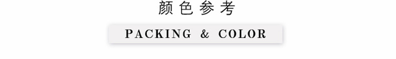 South Korea Imported Burrs Threaded Braid Hair Accessories DIY Bow Material Top Hat Straw Hat Clothing Ribbon South Korea Imported Burrs Threaded Braid Hair Accessories DIY Bow Material Top Hat Straw Hat Clothing Ribbon