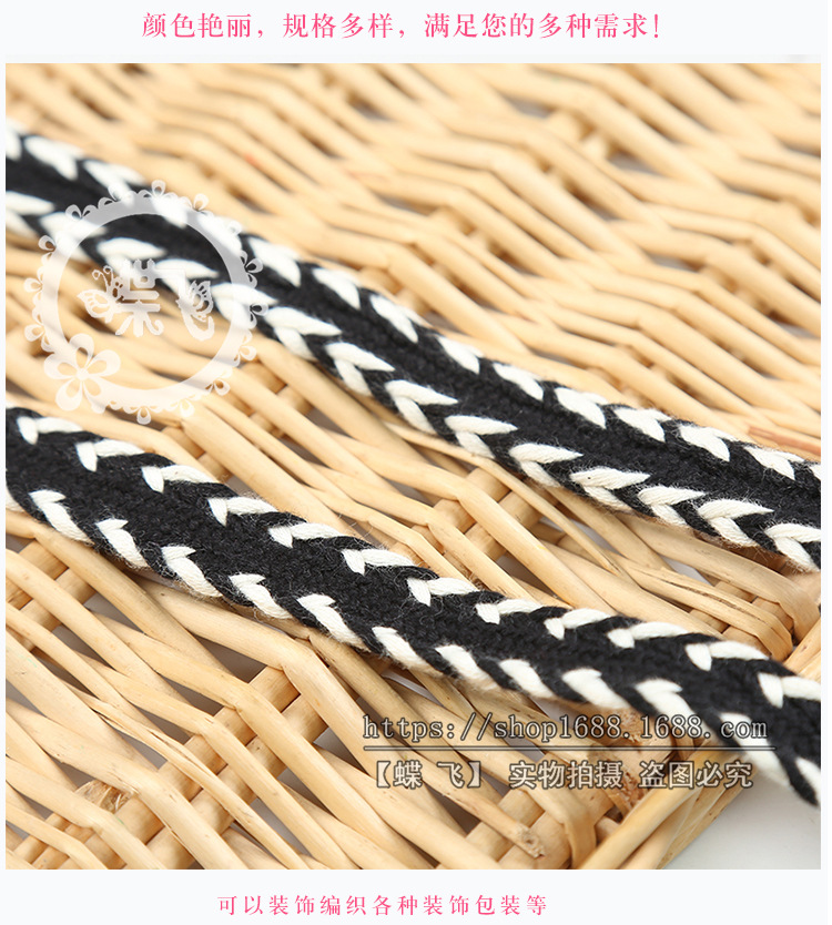 New scarf hat clothing accessories Korean ribbon small incense wind double herringbone imported ribbon hair band New scarf hat clothing accessories Korean ribbon small incense wind double herringbone imported ribbon hair band