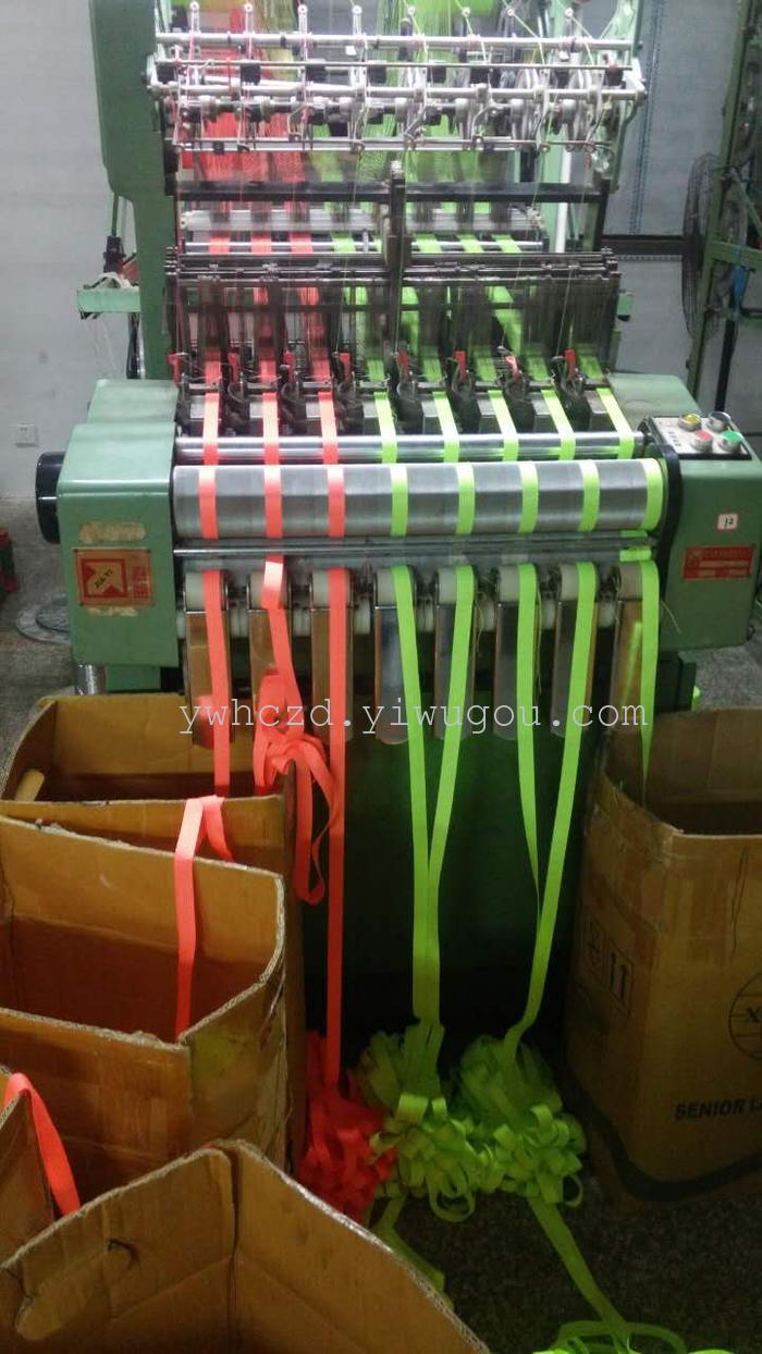 Anti-slip elastic band imported elastic hat accessories.