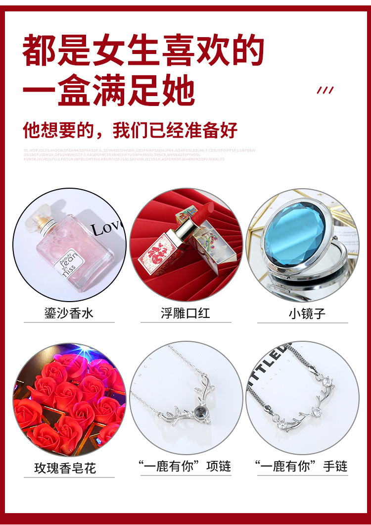 Factory Rose Soap Flower Gift Set Christmas Eve Valentine's Day Gift New Arrival Practical Creative Birthday Gift