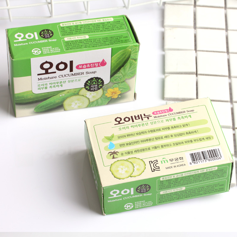 Korean Soap Unisex Refreshing Small Cucumber Soap Blackhead Removing Shrink Pores Imported Soap 100G Wholesale