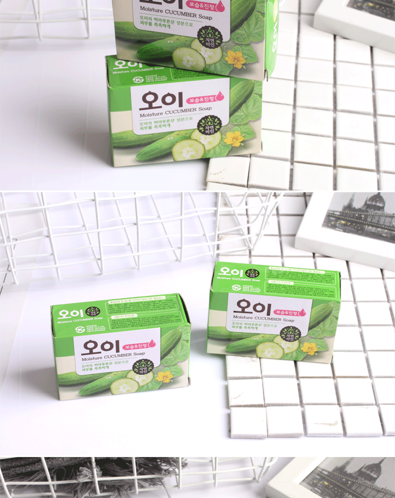 Korean Soap Unisex Refreshing Small Cucumber Soap Blackhead Removing Shrink Pores Imported Soap 100G Wholesale Korean Soap Unisex Refreshing Small Cucumber Soap Blackhead Removing Shrink Pores Imported Soap 100G Wholesale