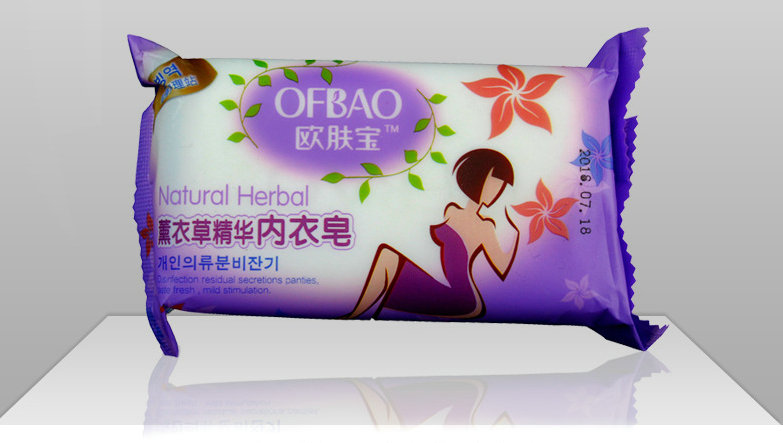 200G Lavender Underwear Soap Imported Korean Plant Soap Laundry Soap Transparent Soap Free Shipping by Manufacturer
