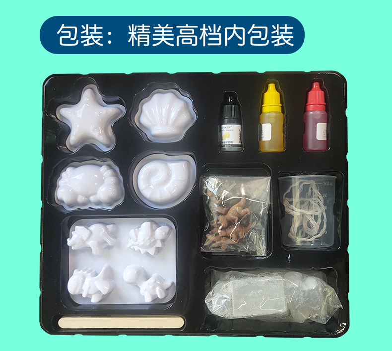 Handmade Soap Children's DIY Experimental Toy Technology Production Small Invention Student Science Teaching Aids