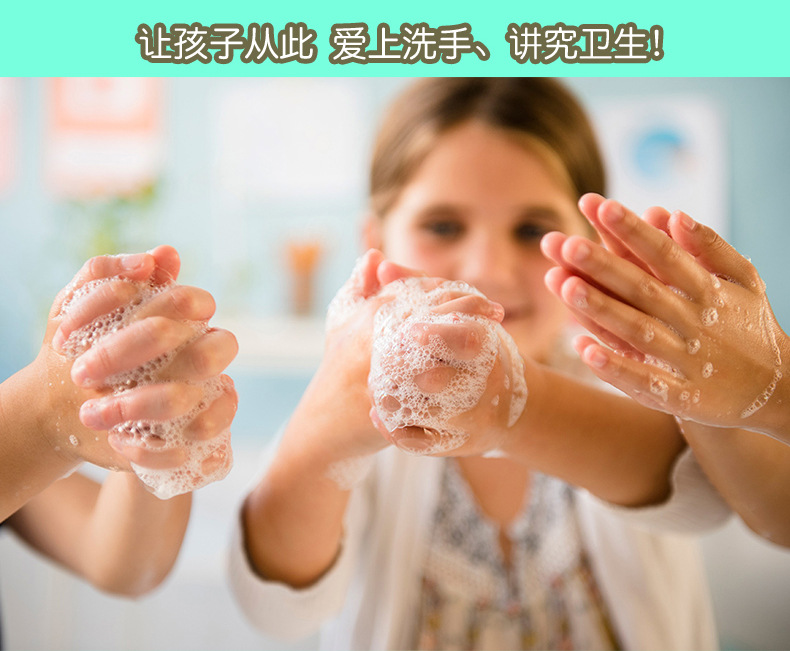 Handmade Soap Children's DIY Experimental Toy Technology Production Small Invention Student Science Teaching Aids