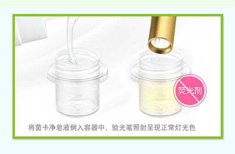Inka Net Daily Chemical Baby Soap Solution 2kg Barrel Clothes Cleaning Decontamination Care Laundry Detergent Whole Inka Net Daily Chemical Baby Soap Solution 2kg Barrel Clothes Cleaning Decontamination Care Laundry Detergent Whole