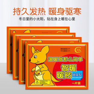 Soap Box Punch-Free Soap Holder Wholesale Wall-Mounted Toilet Drain Soap Box Soap Dish Cat's Paw Shelf