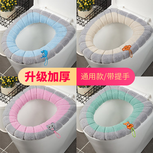 Soap Box Punch-Free Soap Holder Wholesale Wall-Mounted Toilet Drain Soap Box Soap Dish Cat's Paw Shelf