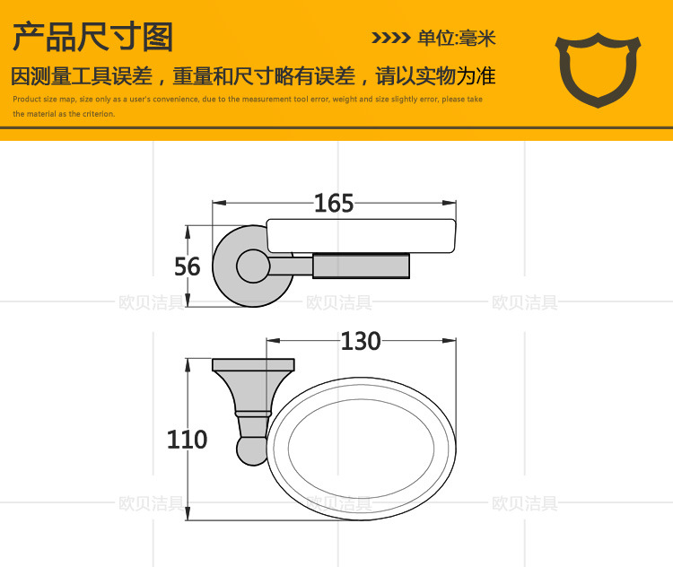 Plated Single Butterfly Soap Holder Ceramic Butterfly Bathroom Hardware Bathroom Pendant Can Be One Piece Dropshipping