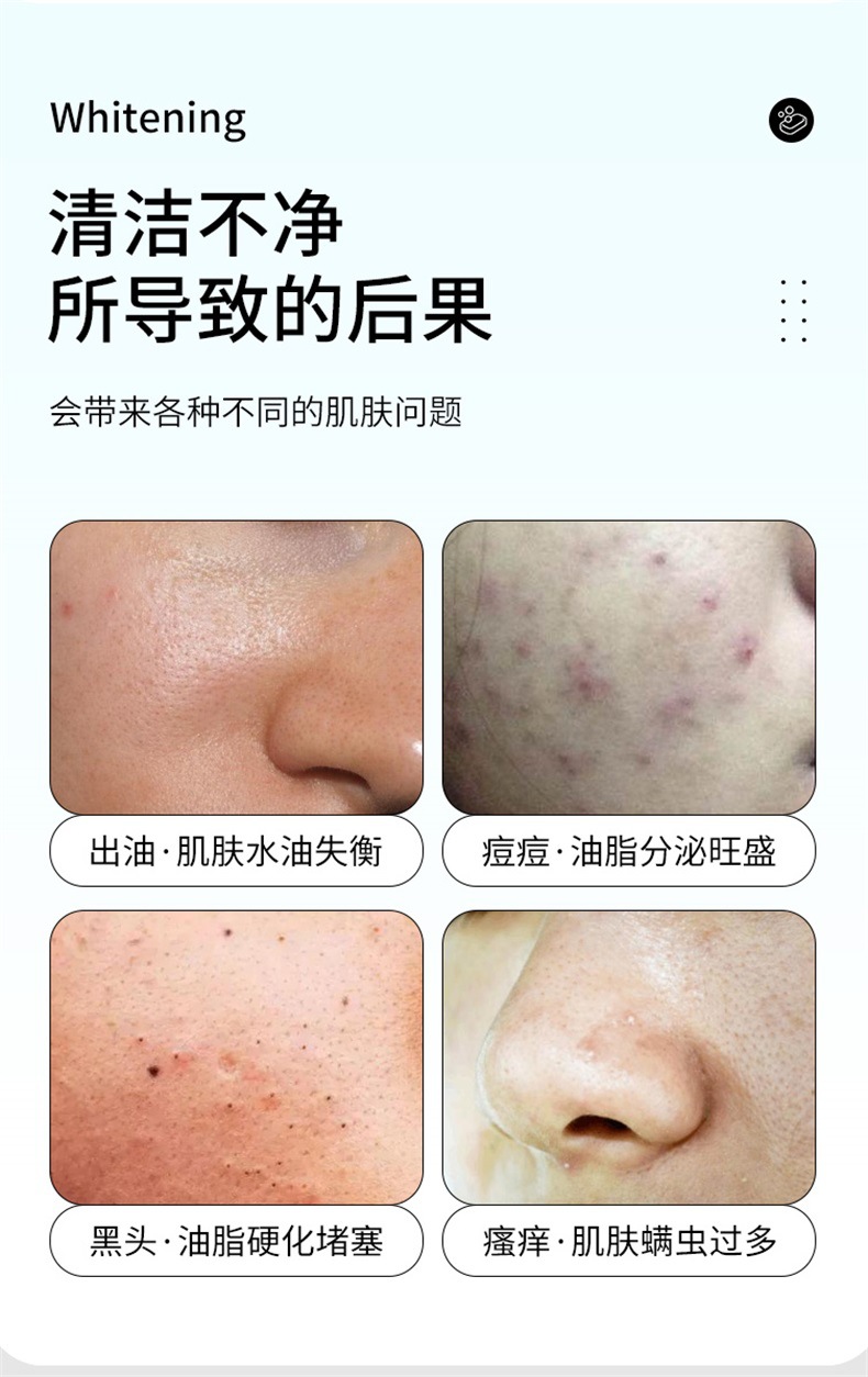 Soap Whole TikTok Same Style Fast Hand Internet Celebrity Milk Fragrance AntiMite Brushed Handmade Soap Customization