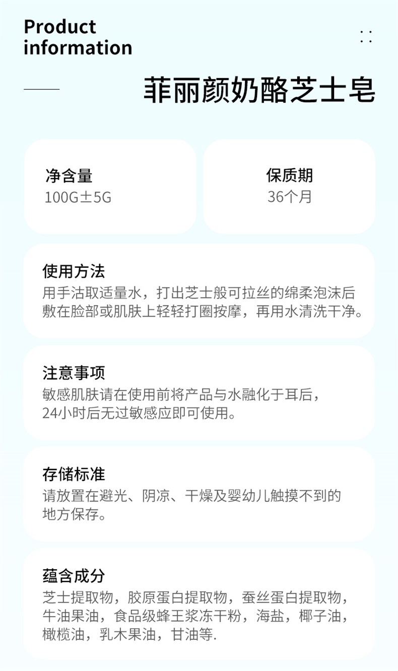 Soap Whole TikTok Same Style Fast Hand Internet Celebrity Milk Fragrance AntiMite Brushed Handmade Soap Customization