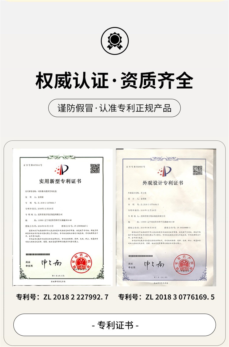 Soap Whole TikTok Same Style Fast Hand Internet Celebrity Milk Fragrance AntiMite Brushed Handmade Soap Customization