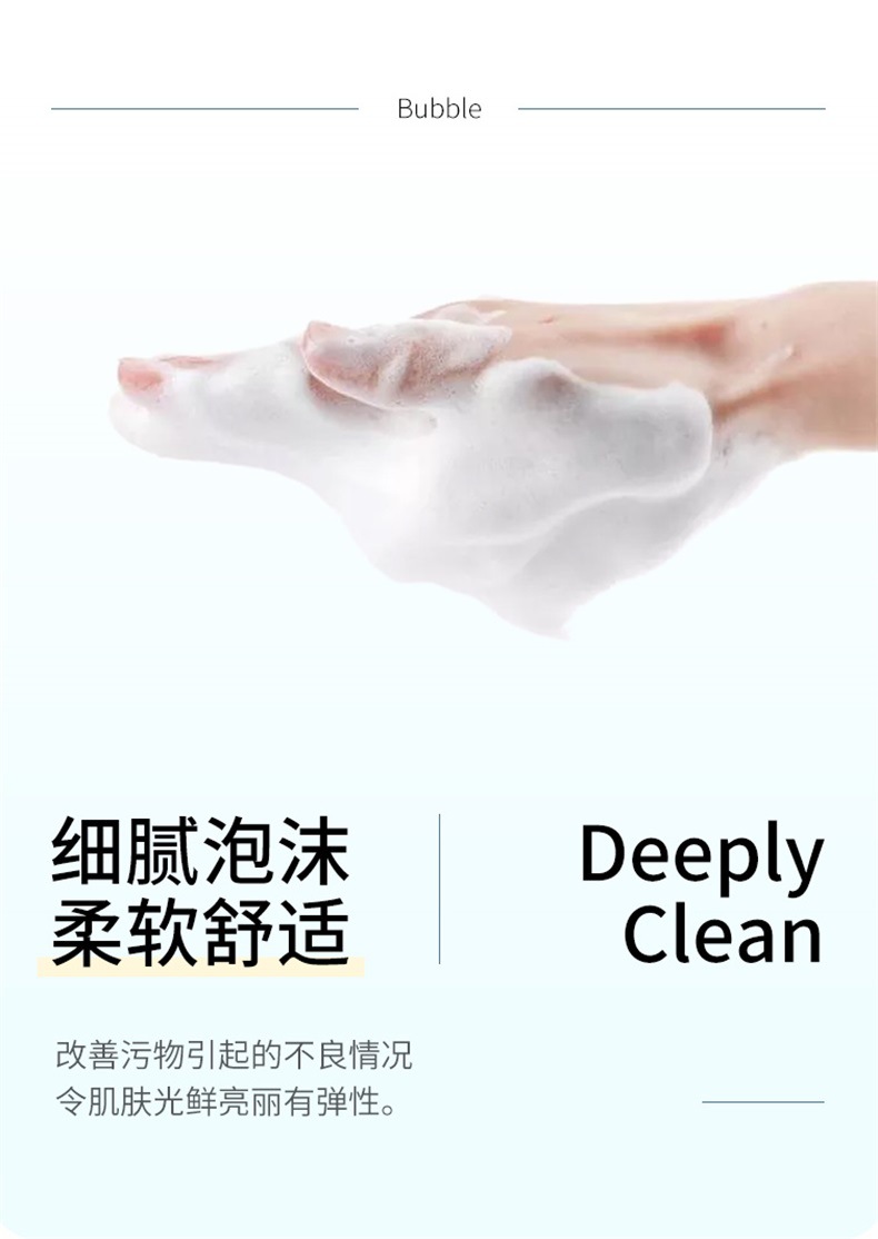 Soap Whole TikTok Same Style Fast Hand Internet Celebrity Milk Fragrance AntiMite Brushed Handmade Soap Customization
