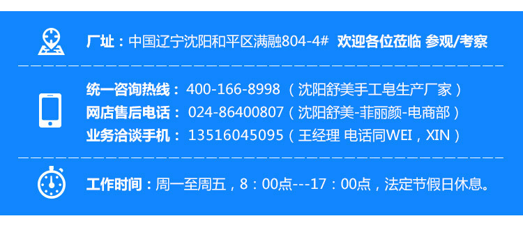 Soap Whole TikTok Same Style Fast Hand Internet Celebrity Milk Fragrance AntiMite Brushed Handmade Soap Customization