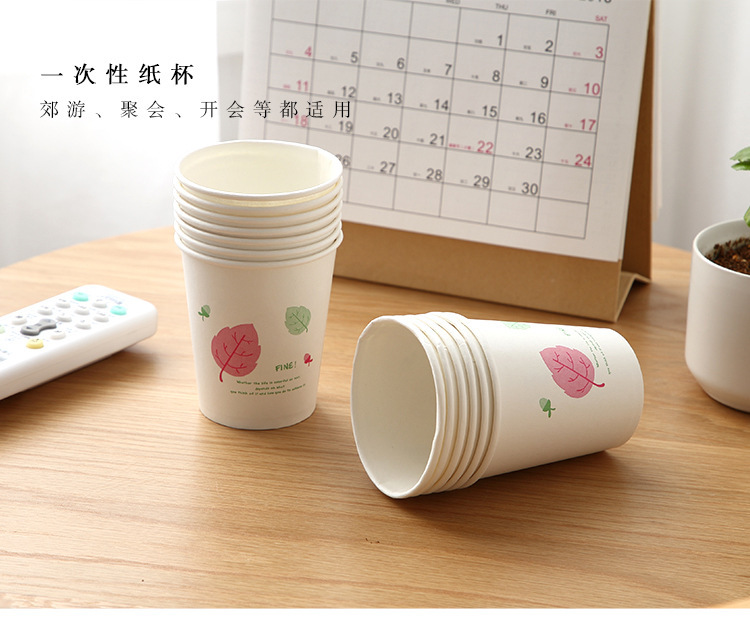 Paper Cup Thickened Home Use and Commercial Use Coffee Office Drinking Cup Drink Juice Cup Simple White Water Cup Paper Cup Thickened Home Use and Commercial Use Coffee Office Drinking Cup Drink Juice Cup Simple White Water Cup