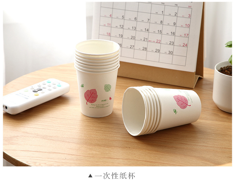 Paper Cup Thickened Home Use and Commercial Use Coffee Office Drinking Cup Drink Juice Cup Simple White Water Cup Paper Cup Thickened Home Use and Commercial Use Coffee Office Drinking Cup Drink Juice Cup Simple White Water Cup