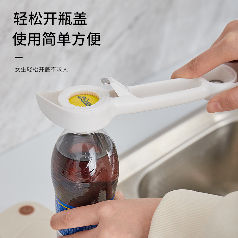 Household Four-in-One Can Can Openers Kitchen Tools Creative Drink Lid Opener Multi-Purpose Beer Bottle Opener