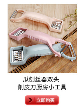 Household Four-in-One Can Can Openers Kitchen Tools Creative Drink Lid Opener Multi-Purpose Beer Bottle Opener Household Four-in-One Can Can Openers Kitchen Tools Creative Drink Lid Opener Multi-Purpose Beer Bottle Opener