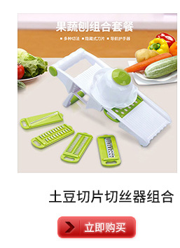 Household Four-in-One Can Can Openers Kitchen Tools Creative Drink Lid Opener Multi-Purpose Beer Bottle Opener Household Four-in-One Can Can Openers Kitchen Tools Creative Drink Lid Opener Multi-Purpose Beer Bottle Opener