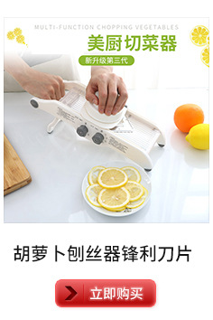Household Four-in-One Can Can Openers Kitchen Tools Creative Drink Lid Opener Multi-Purpose Beer Bottle Opener Household Four-in-One Can Can Openers Kitchen Tools Creative Drink Lid Opener Multi-Purpose Beer Bottle Opener