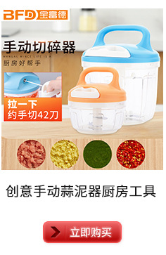 Household Four-in-One Can Can Openers Kitchen Tools Creative Drink Lid Opener Multi-Purpose Beer Bottle Opener Household Four-in-One Can Can Openers Kitchen Tools Creative Drink Lid Opener Multi-Purpose Beer Bottle Opener