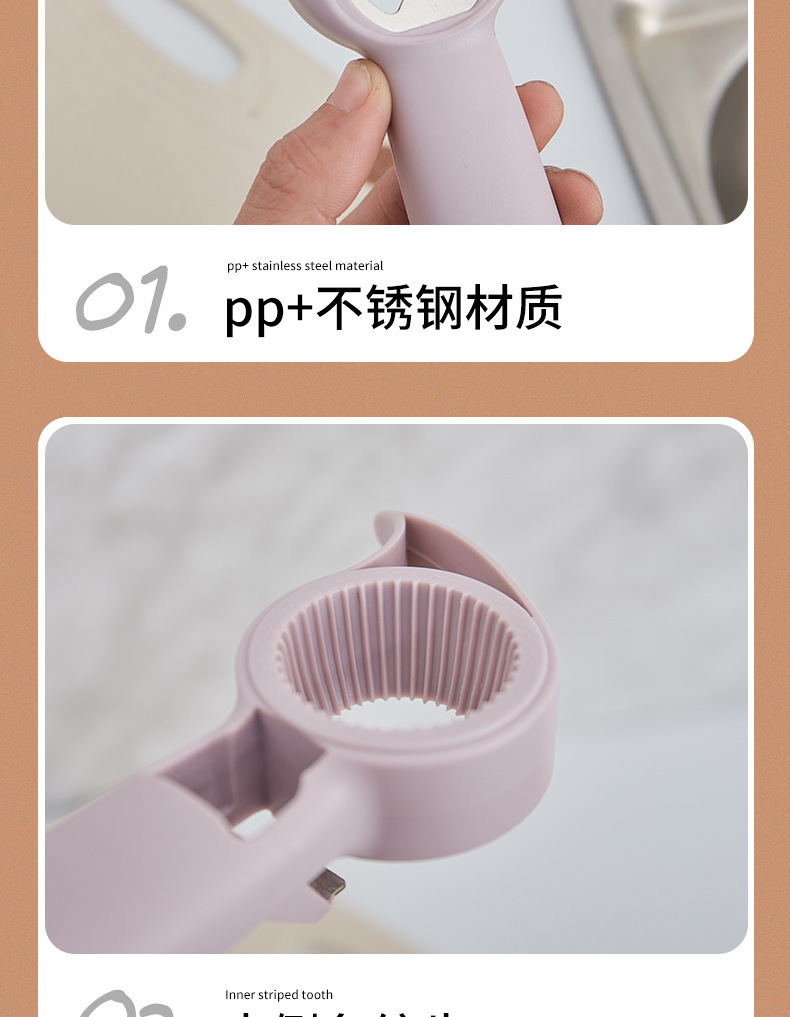 Household Four-in-One Can Can Openers Kitchen Tools Creative Drink Lid Opener Multi-Purpose Beer Bottle Opener Household Four-in-One Can Can Openers Kitchen Tools Creative Drink Lid Opener Multi-Purpose Beer Bottle Opener