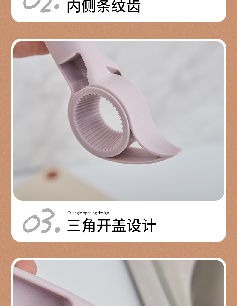 Household Four-in-One Can Can Openers Kitchen Tools Creative Drink Lid Opener Multi-Purpose Beer Bottle Opener Household Four-in-One Can Can Openers Kitchen Tools Creative Drink Lid Opener Multi-Purpose Beer Bottle Opener
