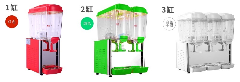 Automatic Double-Cylinder Juice for Beverage Stores Cold Drink Machine New Self-Service Drinking Machine Automatic Double-Cylinder Juice for Beverage Stores Cold Drink Machine New Self-Service Drinking Machine