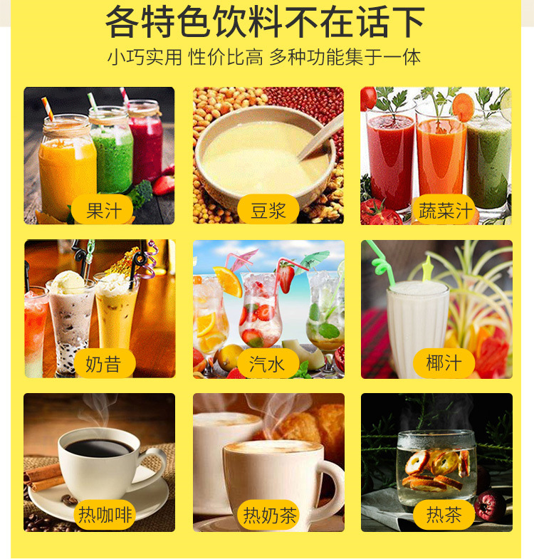 Automatic Double-Cylinder Juice for Beverage Stores Cold Drink Machine New Self-Service Drinking Machine Automatic Double-Cylinder Juice for Beverage Stores Cold Drink Machine New Self-Service Drinking Machine