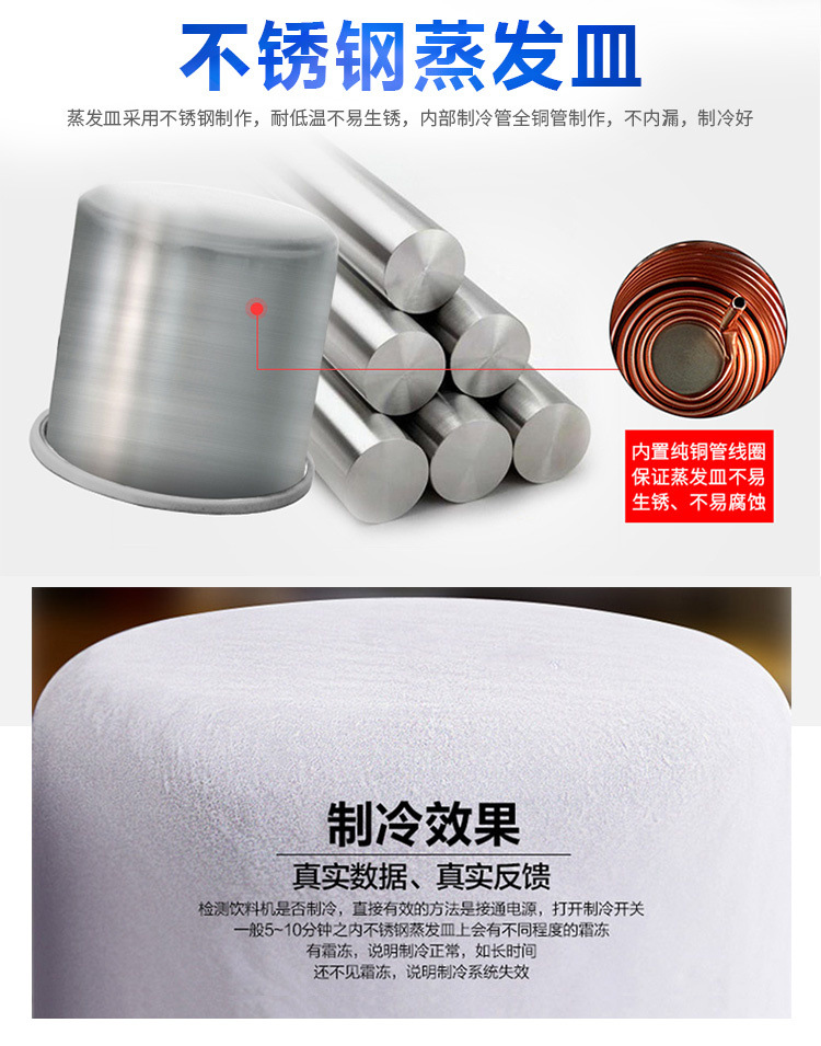 Automatic Double-Cylinder Juice for Beverage Stores Cold Drink Machine New Self-Service Drinking Machine Automatic Double-Cylinder Juice for Beverage Stores Cold Drink Machine New Self-Service Drinking Machine