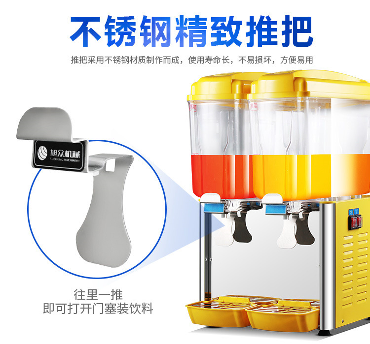 Automatic Double-Cylinder Juice for Beverage Stores Cold Drink Machine New Self-Service Drinking Machine Automatic Double-Cylinder Juice for Beverage Stores Cold Drink Machine New Self-Service Drinking Machine