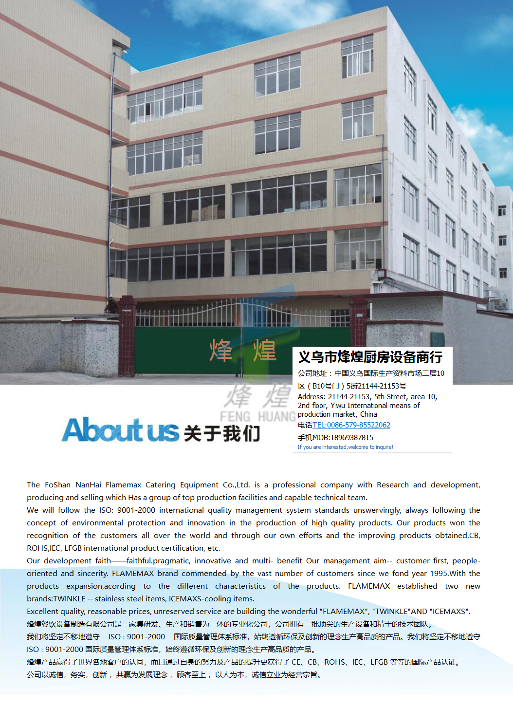 Automatic Double-Cylinder Juice for Beverage Stores Cold Drink Machine New Self-Service Drinking Machine Automatic Double-Cylinder Juice for Beverage Stores Cold Drink Machine New Self-Service Drinking Machine