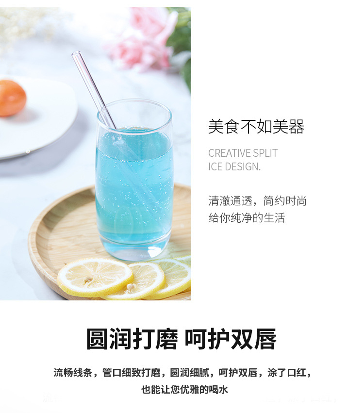Factory Direct Sales of High Borosilicate Glass Pipette Glass Straw Set Transparent Juice Drink Milk Tea Straw Factory Direct Sales of High Borosilicate Glass Pipette Glass Straw Set Transparent Juice Drink Milk Tea Straw