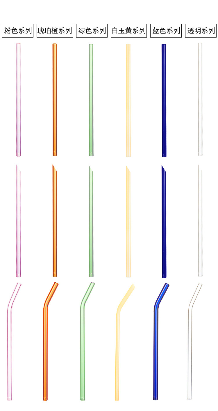 Factory Direct Sales of High Borosilicate Glass Pipette Glass Straw Set Transparent Juice Drink Milk Tea Straw Factory Direct Sales of High Borosilicate Glass Pipette Glass Straw Set Transparent Juice Drink Milk Tea Straw