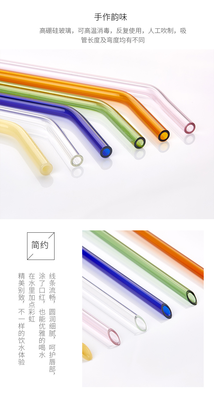 Factory Direct Sales of High Borosilicate Glass Pipette Glass Straw Set Transparent Juice Drink Milk Tea Straw Factory Direct Sales of High Borosilicate Glass Pipette Glass Straw Set Transparent Juice Drink Milk Tea Straw