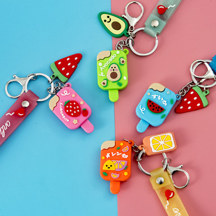 New Creative Cute Soft Glue Candy Color Milk Tea Drink Keychain Hanging Piece Pendant Prize Claw Gift Wholesale New Creative Cute Soft Glue Candy Color Milk Tea Drink Keychain Hanging Piece Pendant Prize Claw Gift Wholesale